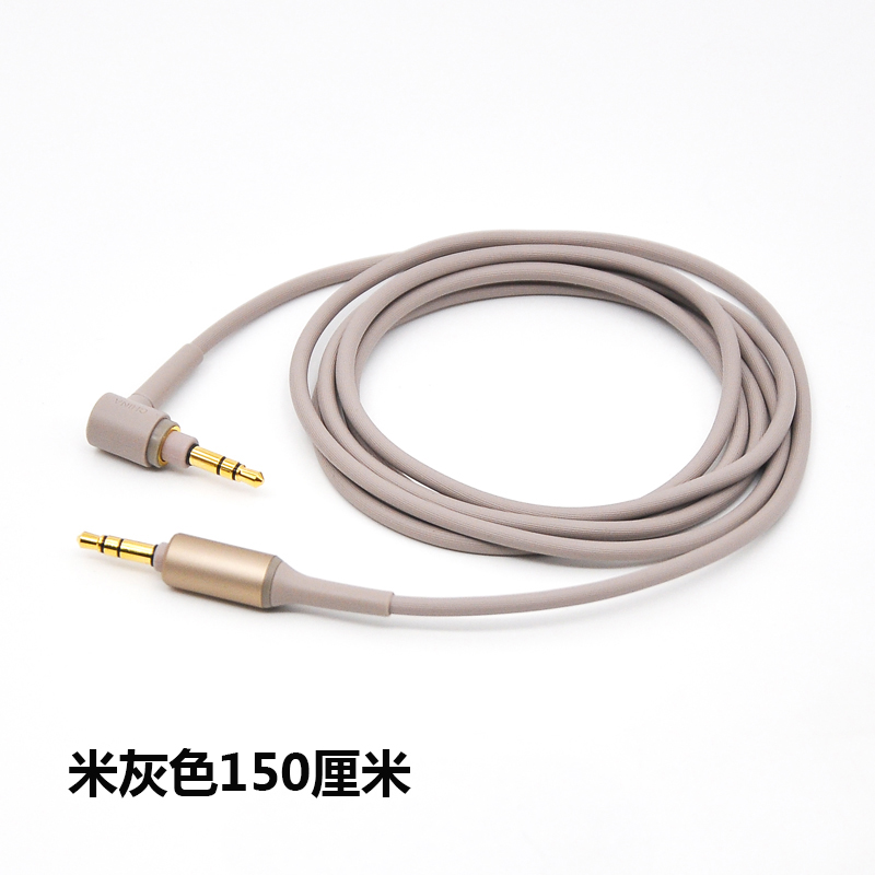 MDR-1000X MDR-1AM2 MDR-ZX770BN MDR-1ABP xb950BT 耳机线 - 图0