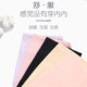4-pack bamboo fiber high waist large-size traceless underwear for women