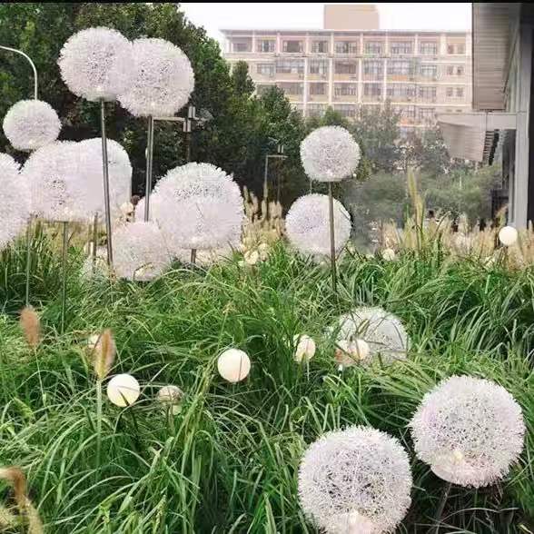 太阳能蒲公英灯发光插地草坪灯芦苇灯圆球户外花园防水景观装饰灯