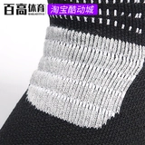 庤 庤 鑶濋 鑶濋 鑶濋 鑶濋 绛 绛 掍 掍 掍 鐢 悆 樼 増 増   粦 涘 涘 搴曞 姞 姞 9876312