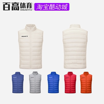 Benefits Cal Beauty Sports Eiderdown Horse Chia Light Thin Trend Leisure Kan Shoulder Warm Anti-Chill Jacket K15P009