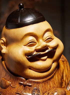 地主摆件财神财神爷店招财树脂家居摆设酒柜玄关装饰品客厅送礼