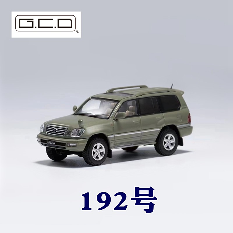 GCD兰德酷路泽CYGNUS车模1/64丰田陆地巡洋舰Cygnus合金汽车模型
