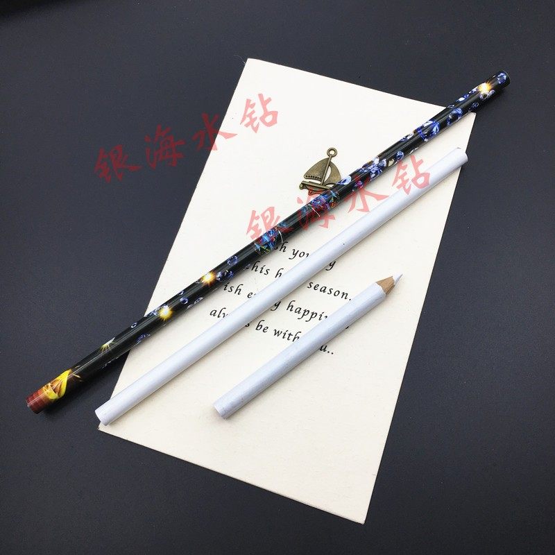 点钻笔 钻石画美甲工具 手机壳美容diy材料包配件,淘宝优惠券,粉丝福利购,淘宝优惠卷