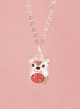 慢生活银饰品 S999足银生肖虎吊坠 原创 红 黑绳 女 小老虎银项链