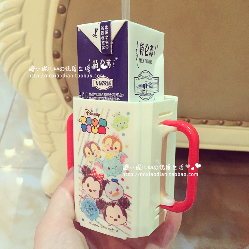 日本skater面包超人宝宝果汁牛奶饮料杯托杯套防挤压洒把手可折叠,淘宝优惠券,粉丝福利购,淘宝优惠卷
