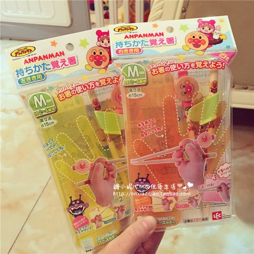 Японские палочки для еды, съёмная практика, коробка для хранения, Анпанман