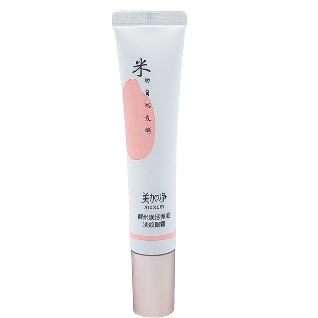 Mega Pure Fermented Rice Revitalizing Moisturizing Eye Cream 15g