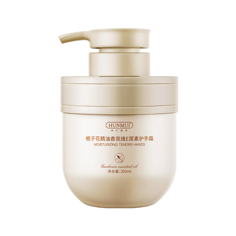 韩伦美羽栀子花精油护手霜手部护理男女保湿防干裂按压式大容量,淘宝优惠券,粉丝福利购,淘宝优惠卷