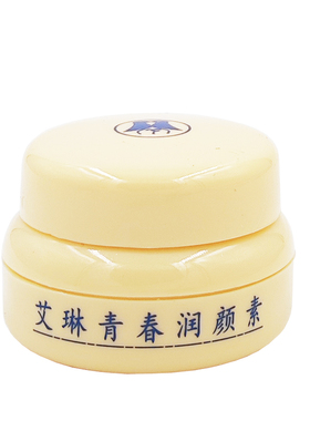 艾琳青春润颜素20g 保湿面霜素颜霜擦脸油改善肌肤柔嫩老国货