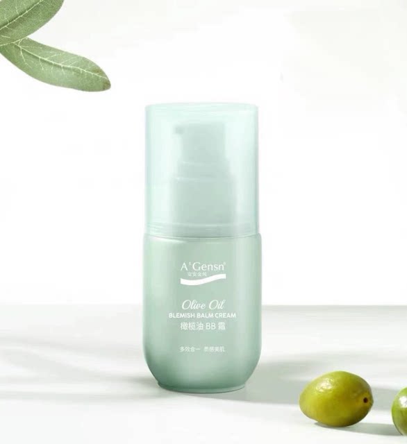 An'an Olive Oil 50g Liquid Foundation Cream