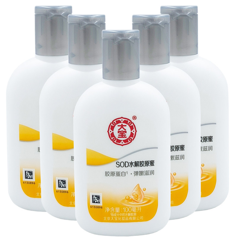 图5