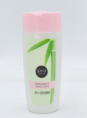 美加净翠竹密集保湿爽肤水150ml化妆水湿敷水柔肤水改善干燥锁水