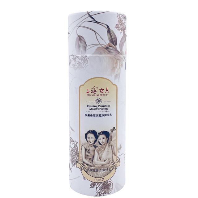 Shanghai Woman Tuberose Firming Toner