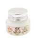 Shanghai Women's Tuberose Soothing Eye Cream 30g Eye Care Improves Dry Lines and Fine Lines Around the Eyes