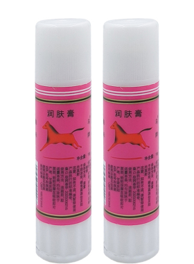 马牌润面油棒棒油防干裂