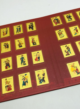 56个民族金箔画册五十六个民族金箔邮票纪念摆件直播活动小礼品