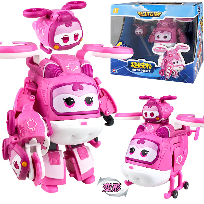 奥迪双钻超级飞侠磁吸合体变形机器人小爱爱宝多多多宝玩具宠物,淘宝优惠券,粉丝福利购,淘宝优惠卷