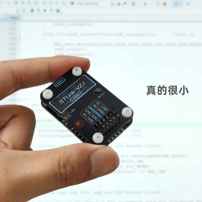 ST-LINK V2.1仿真器调试下载STLINK编程烧录线STM32带串口-图1