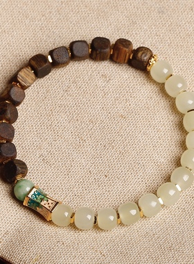 半山半水天然沉香手串女款多宝