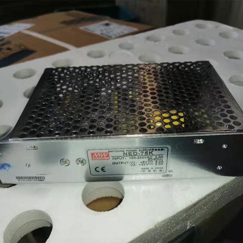 明纬NED-75K双路广州数控输入180v-240v两组输出5V6A/24V2A电源盒 - 图0