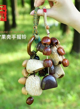工料天下果壳手摇铃DIY