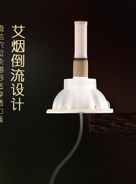 新款艾艾灸贴 倒流香艾柱贴散装艾烛贴艾艾粒艾绒温灸盒艾灸贴