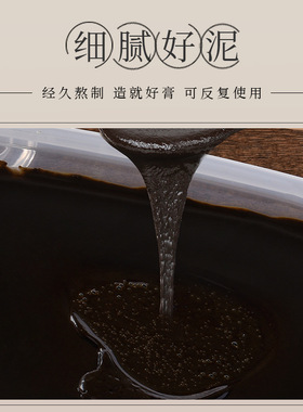 艾草泥灸 红花草本艾灸膏美容院本草泥灸药灸泥灸草本鲜药灸泥膏
