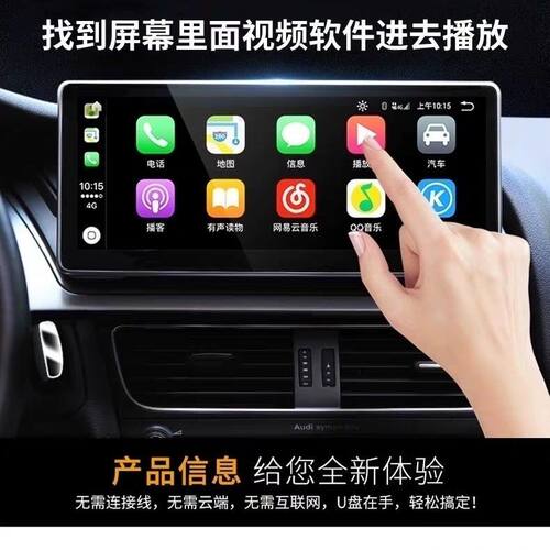 mv全视频歌曲网络伤感情歌车载U盘抖音流行无损高音质高清MP4优盘 - 图0