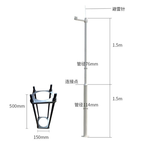 监控组合立杆2.5/3/3.5/4/5/6米不锈钢太阳能立杆小区工厂立杆定 - 图3