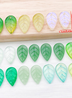 复古琉璃绿色叶子草莓叶饰品配件手工diy古风发簪项链吊坠材料包