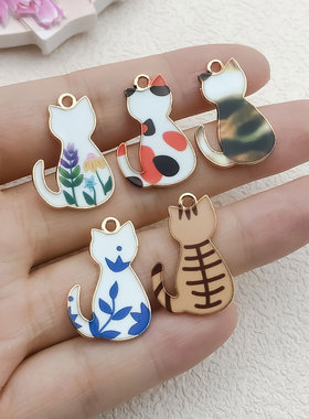 可爱猫咪合金滴油印花饰品 吊坠钥匙扣手机链DIY手链项链挂件材料