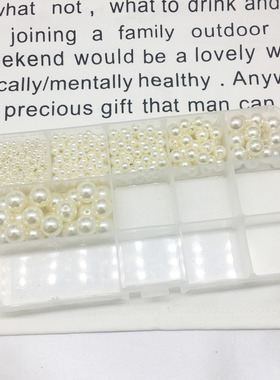 diy不掉皮手工珠帘发饰