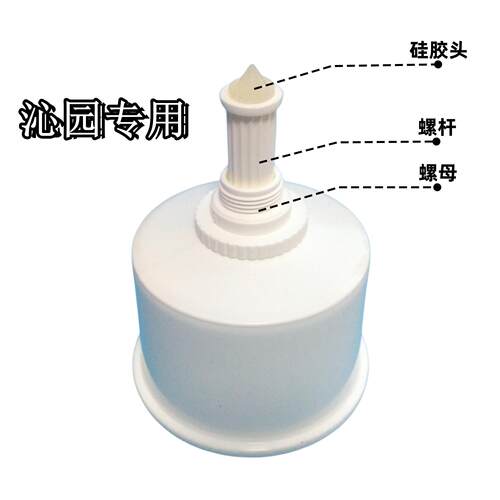 沁园净水器桶浮球 QY98-1 H12B  HA1/2/3/5 QSM-1 MR3/4 MRA1/2等 - 图3
