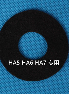 无纺布碳纤维滤布陶瓷片沁园
