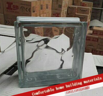 Grey Clouds Fog Tattox Colored Edge Color Sevee Glass Brick Bathroom Makeup Room Separator Wall Manufacturer Direct Dispensers Recommendation