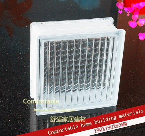 190x190x95 Параллельный рисунок непрозрачный белый стеклянный кирпичный перегород