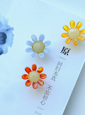 七隐玻璃小花磁吸摆件