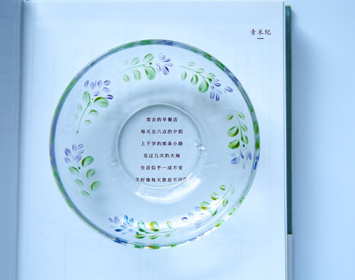 七隐 铃兰玻璃杯日式手绘玻璃杯耐热红茶杯咖啡杯原创铃兰花杯子 - 图1