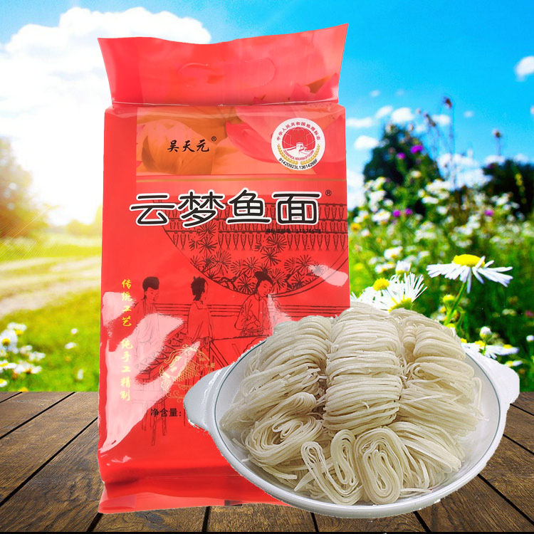 湖北云梦鱼面400g*3袋孝感土特产手工鱼肉鱼面面条挂面煮火锅汤面 - 图2