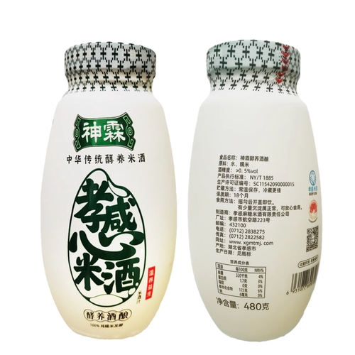 神霖米酒汁480克*8瓶 湖北特产孝感米酒 糯米酒酿汁 月子醪糟汁 - 图3