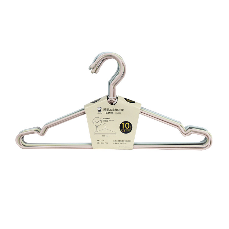 象太郎衣架加粗浸塑防滑金属衣挂衣撑成人晾衣架彩色浸胶无痕内衣,淘宝优惠券,粉丝福利购,淘宝优惠卷