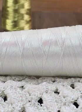 金银包芯线银色包芯纱钩织包包线