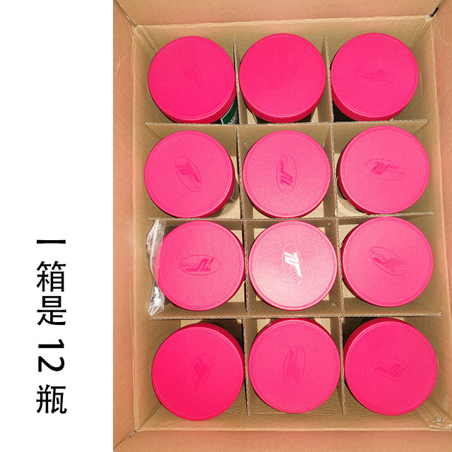 Murakami photosensitive emulsion AD20 water and oil dual-use ink glue photosensitive glue screen printing equipment consumables screen printing
