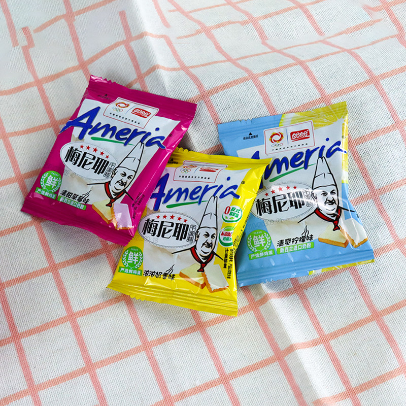 【拍下89.9】盼盼梅尼耶干蛋糕整箱2kg 零食饼干面包干整箱,淘宝优惠券,粉丝福利购,淘宝优惠卷