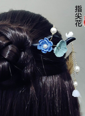 手工编织莲花发簪实木原创古风