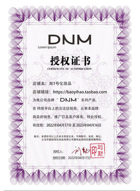 小金管遮瑕膏遮盖斑点脸部疤痕黑眼圈粉底液哑光雾面上妆服帖