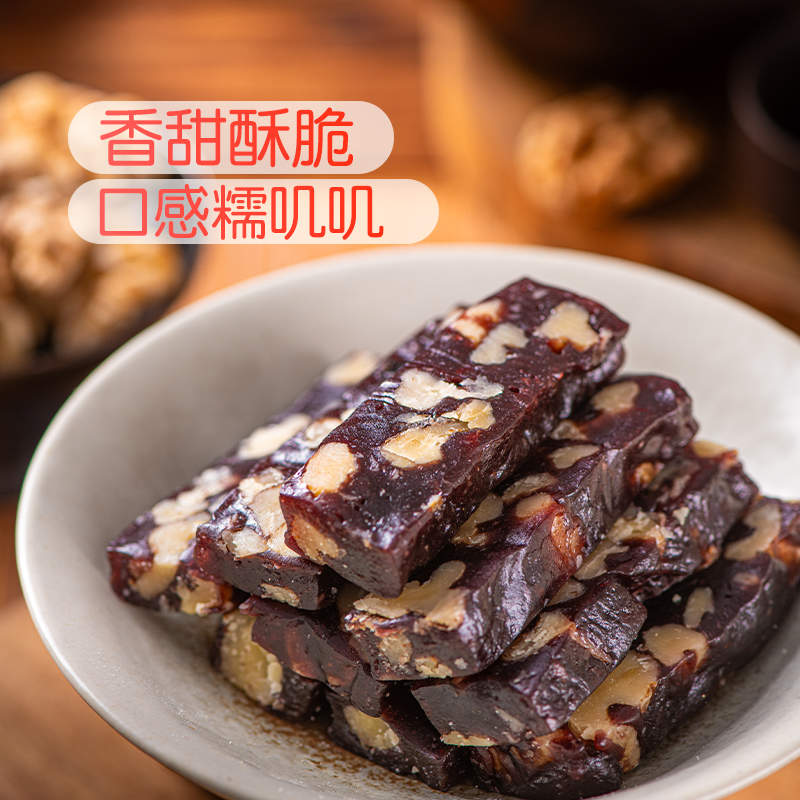 麦德龙分装代购麦臻选血糯米核桃糕口感细腻下午茶休闲零食
