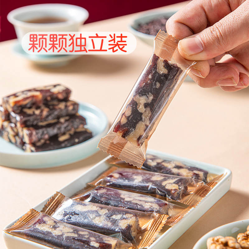 麦德龙分装代购麦臻选血糯米核桃糕口感细腻下午茶休闲零食