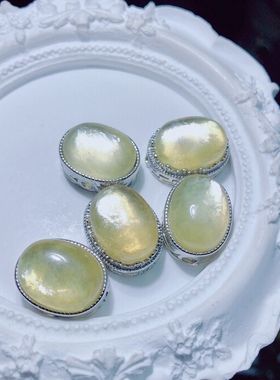 天然金锂云母蛋面配件手链项链通孔配件DIY多啦盒魔盒配饰